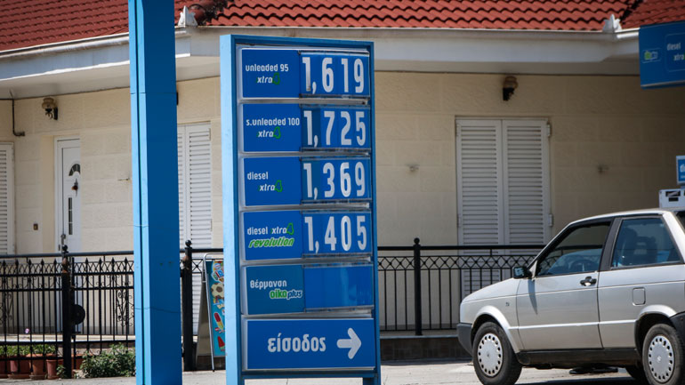 Θεσσαλονίκη:  Εξετάζεται το ενδεχόμενο μόλυνσης λόγω διαρροής υγραερίου από πρατήρια