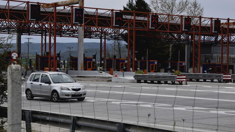 Ελεύθερες από αύριο οι μετακινήσεις στην ηπειρωτική Ελλάδα, την Κρήτη και την Εύβοια