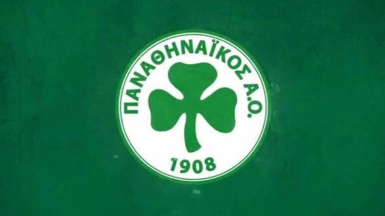 Ο ύμνος του Παναθηναϊκού στη νοηματική