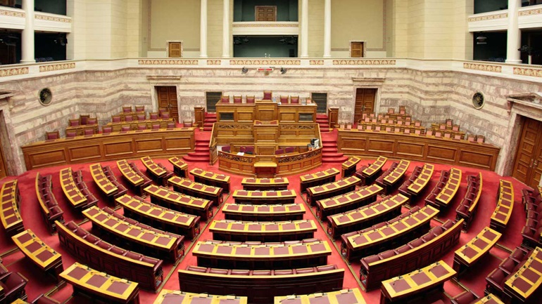Βουλή: Ψηφίστηκε, επί της αρχής, το πολυνομοσχέδιο του υπουργείου Δικαιοσύνης