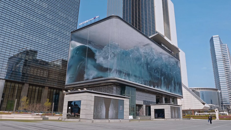 Τρισδιάστατο κύμα σε ένα κτήριο