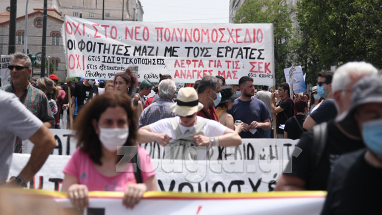 Πανεκπαιδευτικό συλλαλητήριο στο κέντρο της Αθήνας