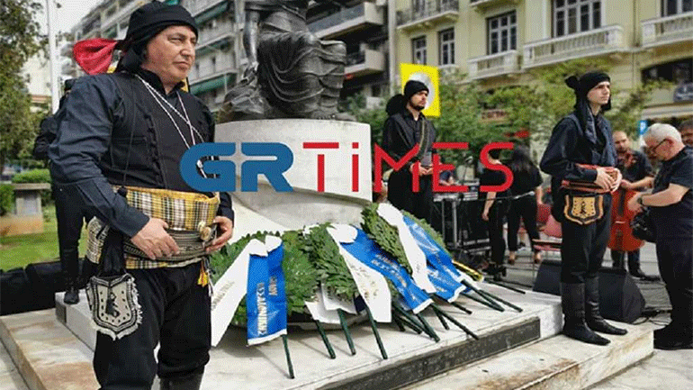 Ο Δήμος Θεσσαλονίκης τίμησε τη Γενοκτονία των Ποντίων