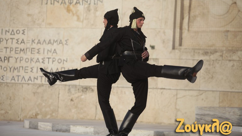 Εικόνες από τις εκδηλώσεις μνήμης για τη Γενοκτονία των Ποντίων στο Σύνταγμα