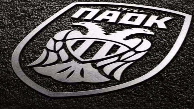 ΠΑΟΚ: Καταγγελία της ΠΑΕ κατά του Βρυώνη