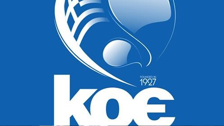ΚΟΕ: «Έχουμε ήδη στείλει στη ΓΓΑ τα στοιχεία 57 σωματείων για το Μητρώο Αθλητικών Φορέων»