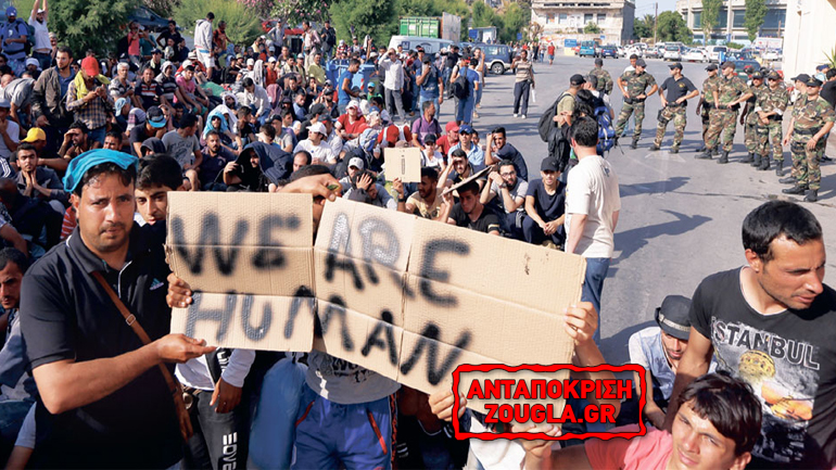 Στο στόχαστρο της Κομισιόν οι μη πιστοποιημένες ΜΚΟ στην Ελλάδα που αναμείχθηκαν στο προσφυγικό!