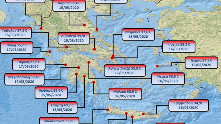 Εντυπωσιακά θερμοκρασιακά ρεκόρ από τον καύσωνα