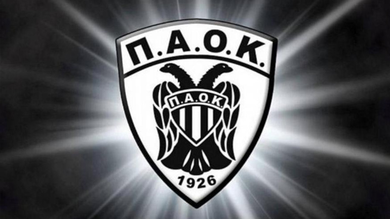 ΑΣ ΠΑΟΚ: «Συνεδρίαση με συνθήκες κρυφού σχολειού από τους πρόθυμους συμβούλους της ΕΟΠΕ»