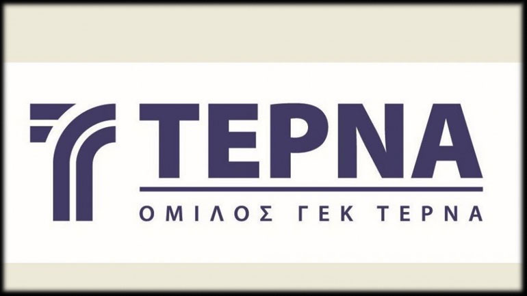 ΤΕΡΝΑ Α.Ε.: Συμμετοχή σε τέσσερα νέα έργα ενεργειακών υποδομών και ΑΠΕ συνολικού προϋπολογισμού 483 εκατ. ευρώ ΤΕΡΝΑ Α.Ε.: Συμμετοχή σε τέσσερα νέα έργα ενεργειακών υποδομών και ΑΠΕ συνολικού προϋπολογισμού 483 εκατ. ευρώ