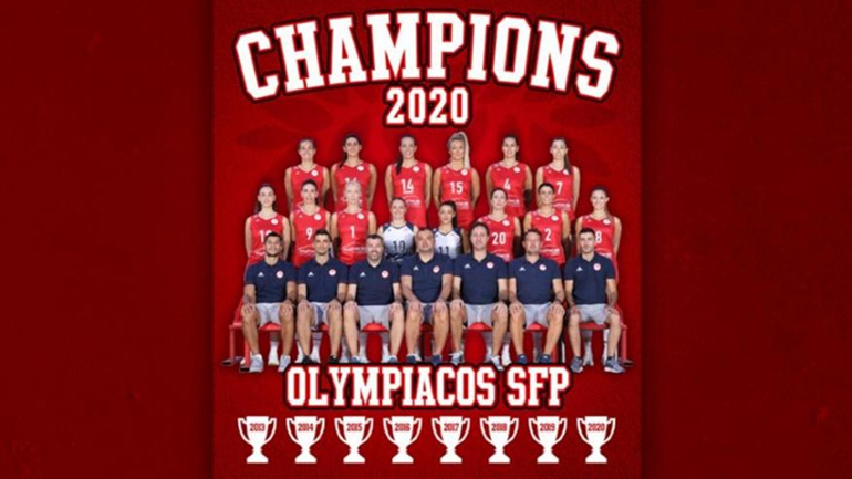 Ολυμπιακός: «Η απόφαση της ΕΟΠΕ περιβάλλει το αίσθημα δικαίου»