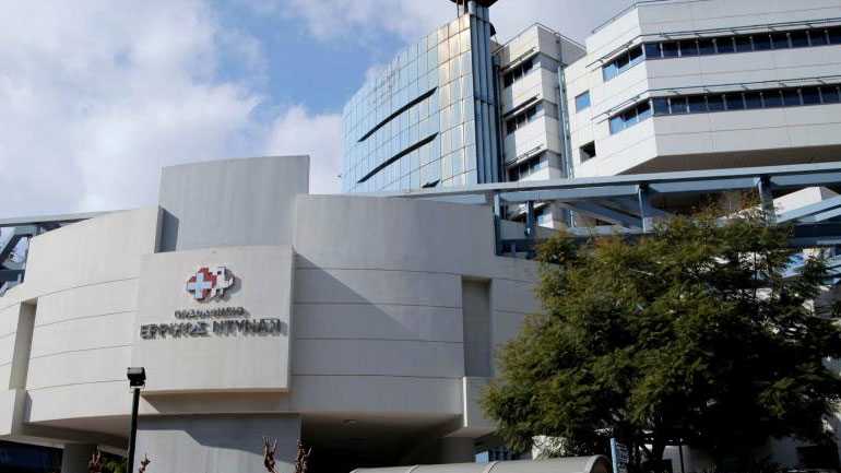 Ερρίκος Ντυνάν: Έκπτωση 50% σε όλα τα check up