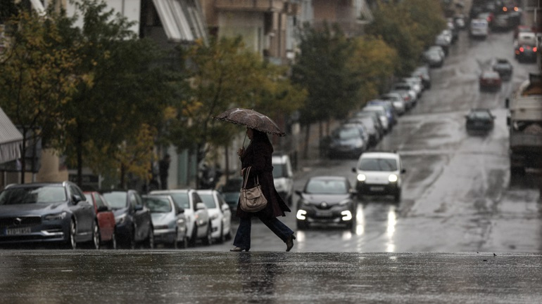 Ο καιρός σήμερα Ο καιρός σήμερα