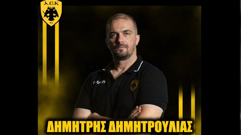 Χάντμπολ: Στην ΑΕΚ ως το 2022 ο Δημητρούλιας