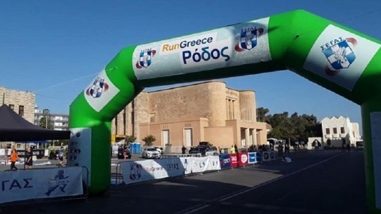 Το νέο πρόγραμμα των αγώνων της σειράς Run Greece