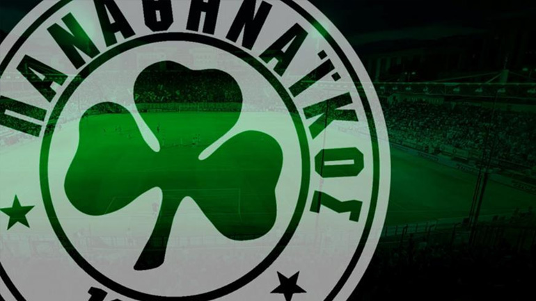 Παναθηναϊκός: Εγκρίθηκε νέα αύξηση Μετοχικού Κεφαλαίου ύψους 5 εκατ. ευρώ