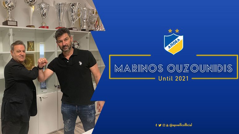 Συνεχίζει στον πάγκο του ΑΠΟΕΛ ο Ουζουνίδης