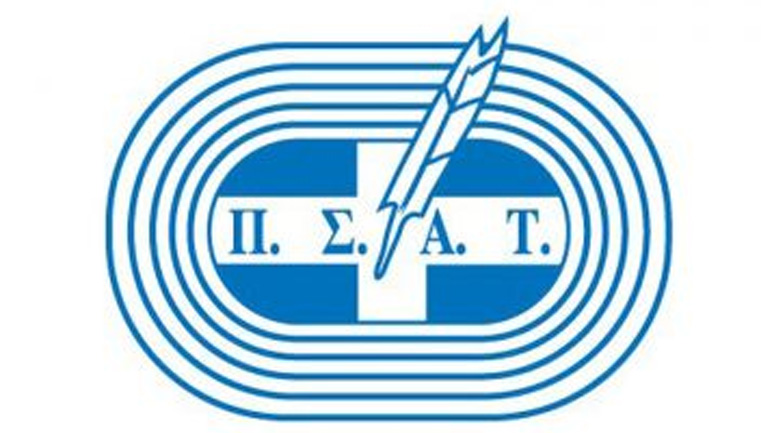 Ο ΠΣΑΤ υπέβαλε στον Υπουργό Εργασίας πλήρες σχέδιο στήριξης του κλάδου ο οποίος κινδυνεύει από τα χειρότερα