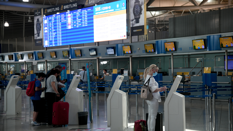 Οδηγίες του Αεροδρομίου Αθηνών «Ελ. Βενιζέλος» προς τους επιβάτες