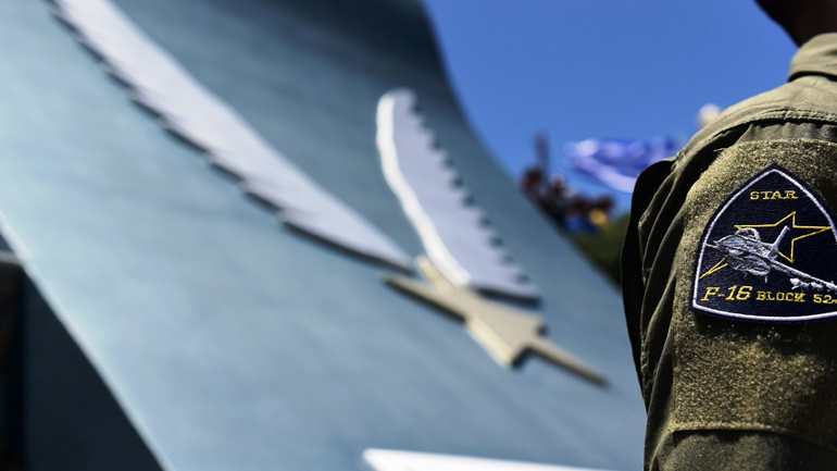 Εκδήλωση Τιμής και Μνήμης του Σμηναγού Κωνσταντίνου Ηλιάκη στην Κάρπαθο