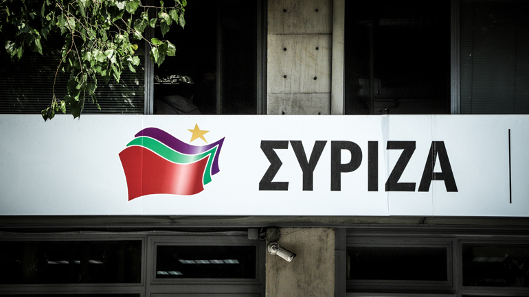 ΣΥΡΙΖΑ: Η ασφάλεια της χώρας είναι σημαντικότερη από τις εσωκομματικές αντιδικίες