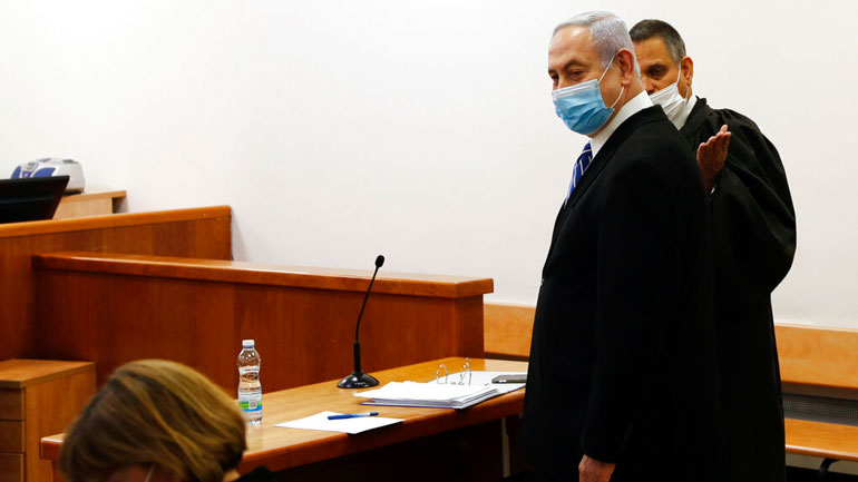 Ισραήλ : Αναβλήθηκε η δίκη του πρωθυπουργού Μπ. Νετανιάχου