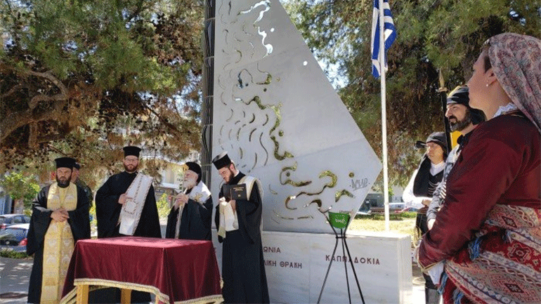 Το Ηράκλειο τίμησε την Ημέρα Μνήμης της Γενοκτονίας του Ελληνισμού του Πόντου