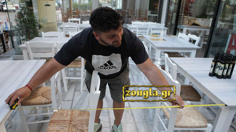 Με τη… μεζούρα στο χέρι και με μάσκες οι εστιάτορες, ετοιμάζονται να ανοίξουν έπειτα από 2,5 μήνες