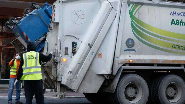 Καθάρισε ο Βοτανικός!