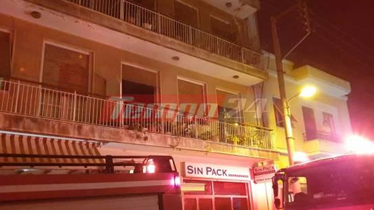 Φωτιά σε διαμέρισμα στην Πάτρα