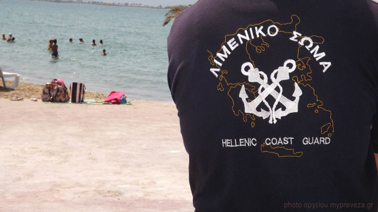 Τελευταίο μπάνιο για ηλικιωμένη γυναίκα στη Βουλιαγμένη