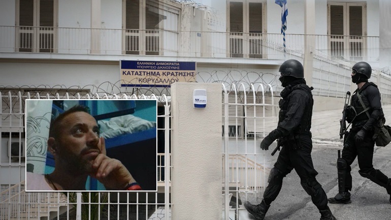 «Καμπανάκι» της ΕΕΔΑ για την μεταγωγή του κρατούμενου φοιτητή Βασ. Δημάκη