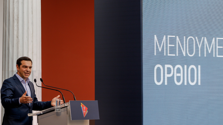 Με αποστάσεις το «Μένουμε όρθιοι» του ΣΥΡΙΖΑ – Στα λευκά Αχτσιόγλου, Νοτοπούλου