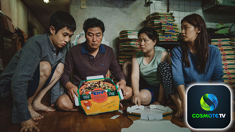 Ο νικητής των OSCAR, «Παράσιτα», στην COSMOTE TV – Δείτε τι άλλο έρχεται