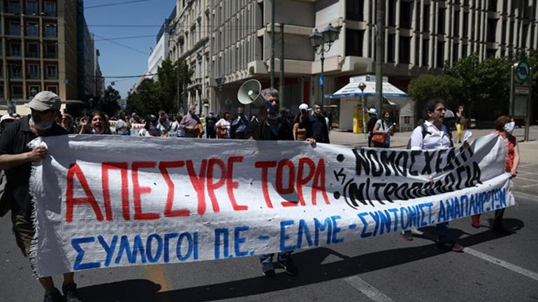 Πανεκπαιδευτικό συλλαλητήριο το απόγευμα στο κέντρο της Αθήνας