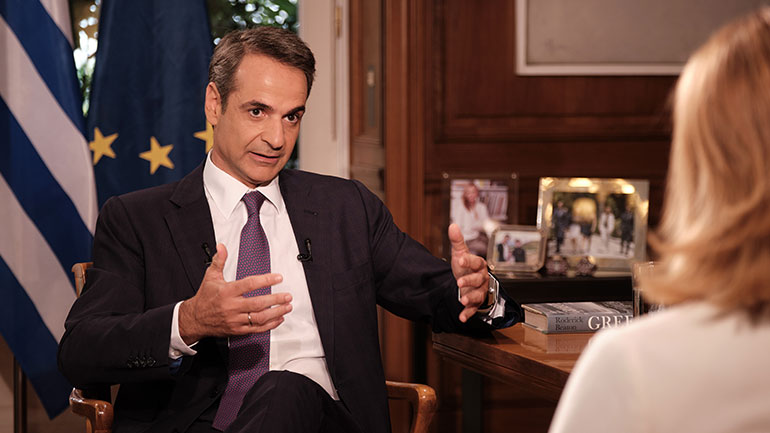 (Video) Τι την ήθελε τη Νότια (Νέα) Ζηλανδία;