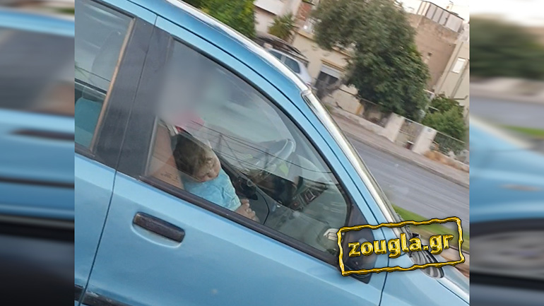 Ανήλικο παιδί στην αγκαλιά της μαμάς – συνοδηγού…