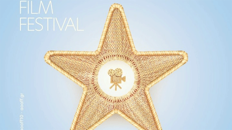 10ο Athens Open Air Film Festival: Προβολές σε θερινά και drive-in σινεμά