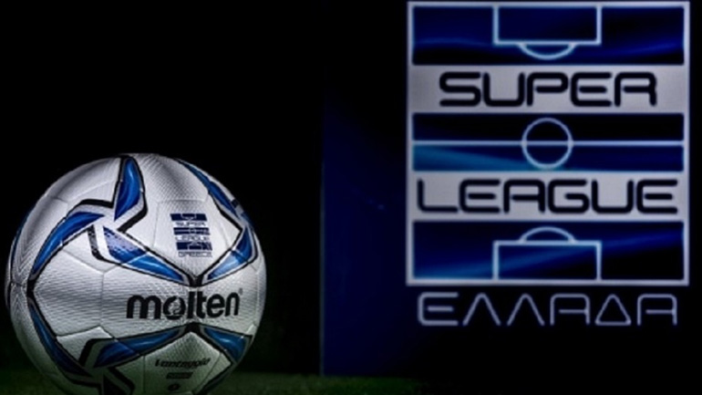 Επιστρέφει η Super League, δόθηκε το «πράσινο φως» από την Κυβέρνηση