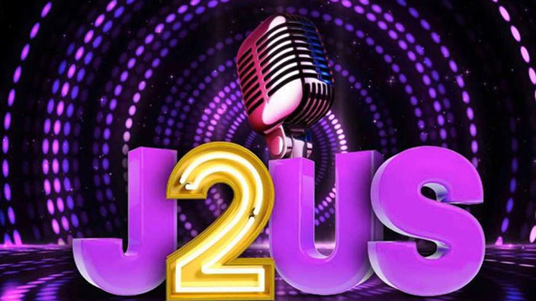 Just the 2 of Us – Spoiler: Αυτό είναι το ζευγάρι που αποχωρεί το Σάββατο