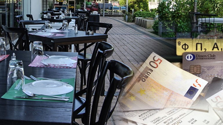 Βουλή: Κατατέθηκε η τροπολογία για μείωση του ΦΠΑ στην εστίαση