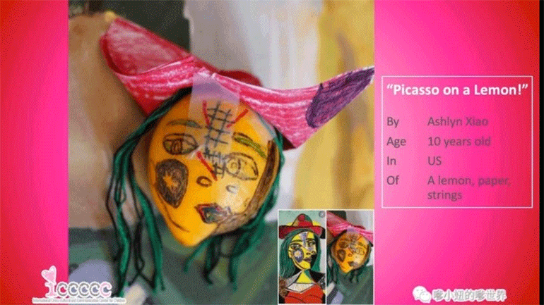 «Born Artists», μια διαδικτυακή έκθεση έργων από παιδιά στο διάστημα της καραντίνας