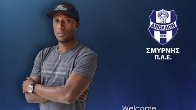 Παρελθόν από τον Απόλλωνα Σμύρνης ο Βουό