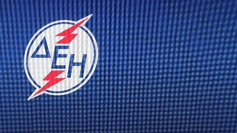 «Σκοτείνιασε» η ΔΕΗ με τον διαγωνισμό-σκάνδαλο