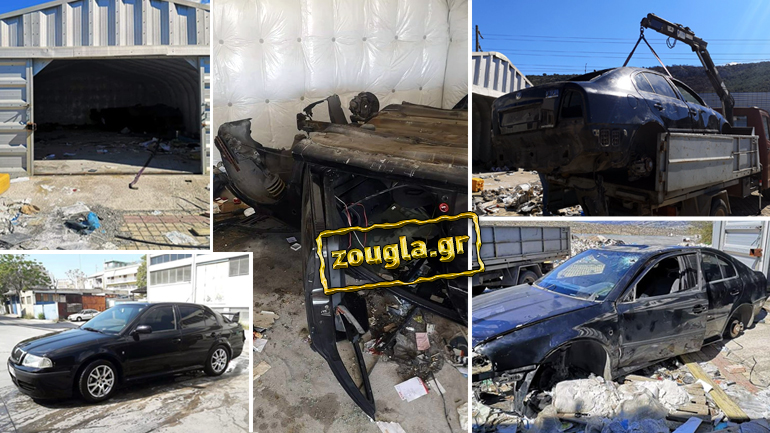 Αποθήκη στον Ασπρόπυργο που μεταφέρουν και διαλύουν κλεμμένα αυτοκίνητα