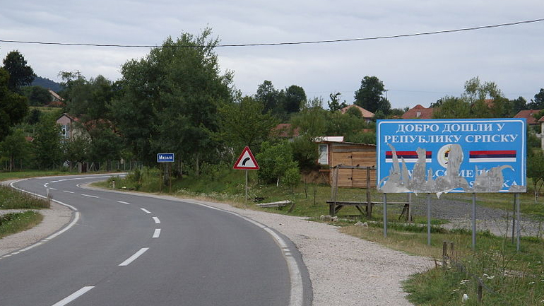 Η Βοσνία ανοίγει τα σύνορα με Κροατία, Μαυροβούνιο και Σερβία