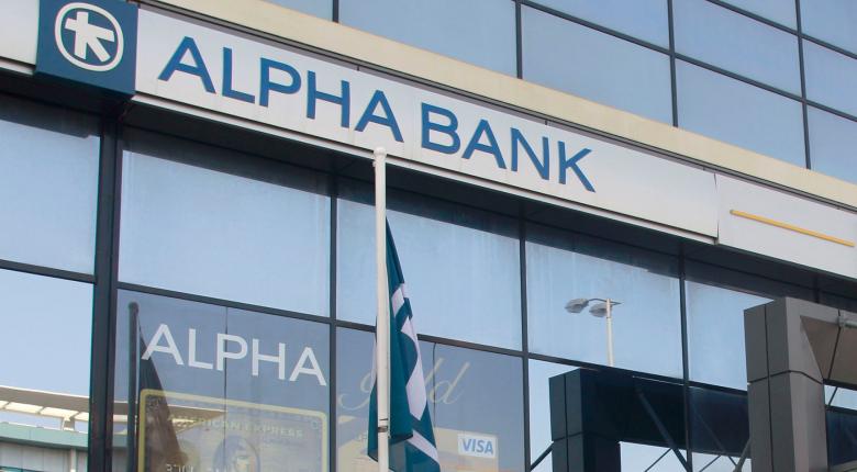 Alpha Bank: Σοβαρό το πλήγμα του κορονοϊού στον εισερχόμενο τουρισμό, με πτώση 35% φέτος
