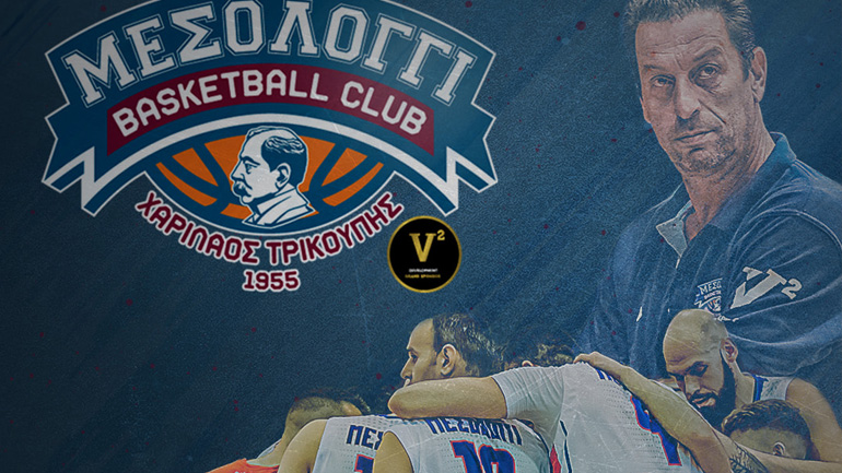 Χαρίλαος Τρικούπης: «Είμαστε πια πρωταθλητές, το Μεσολόγγι γιορτάζει»
