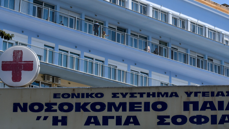 Υπ. Υγείας: Στο «Ωνάσειο» χωρίς κόστος τα περιστατικά από το Παίδων «Αγία Σοφία»