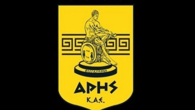 ΚΑΕ Άρης: «Η ανάσα είναι δικαίωμα»